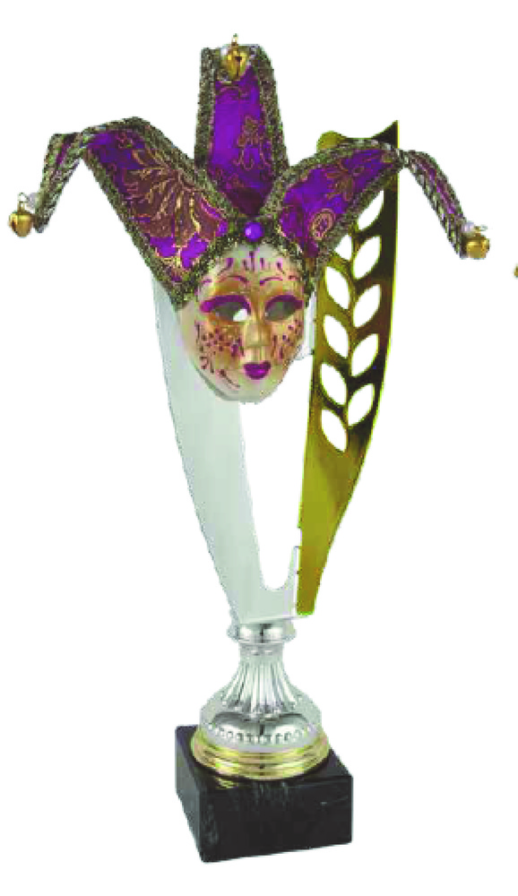 Trofeo Castrelo de Miño de Carnaval 